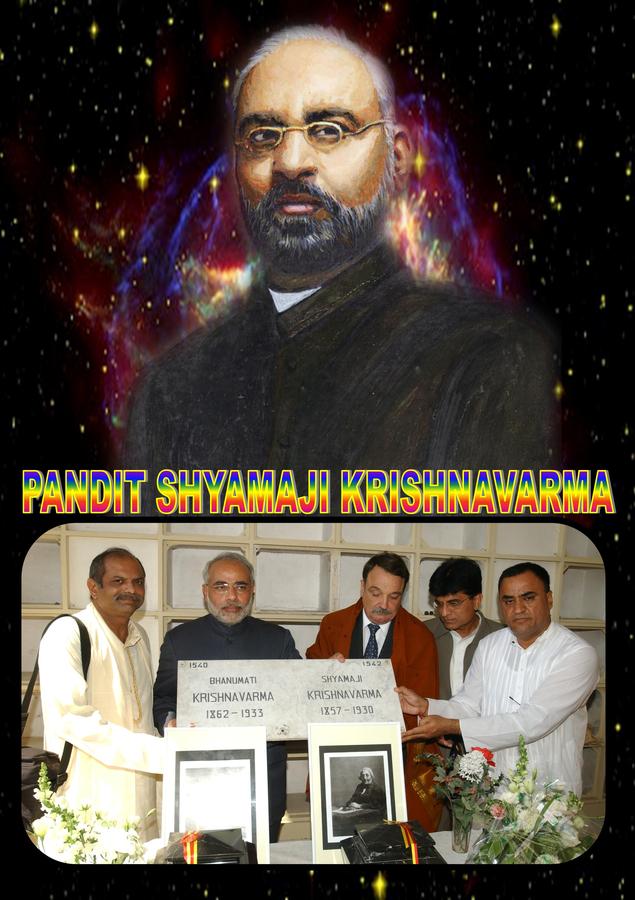 PANDIT SHYAMAJI KRISHNAVARMA 